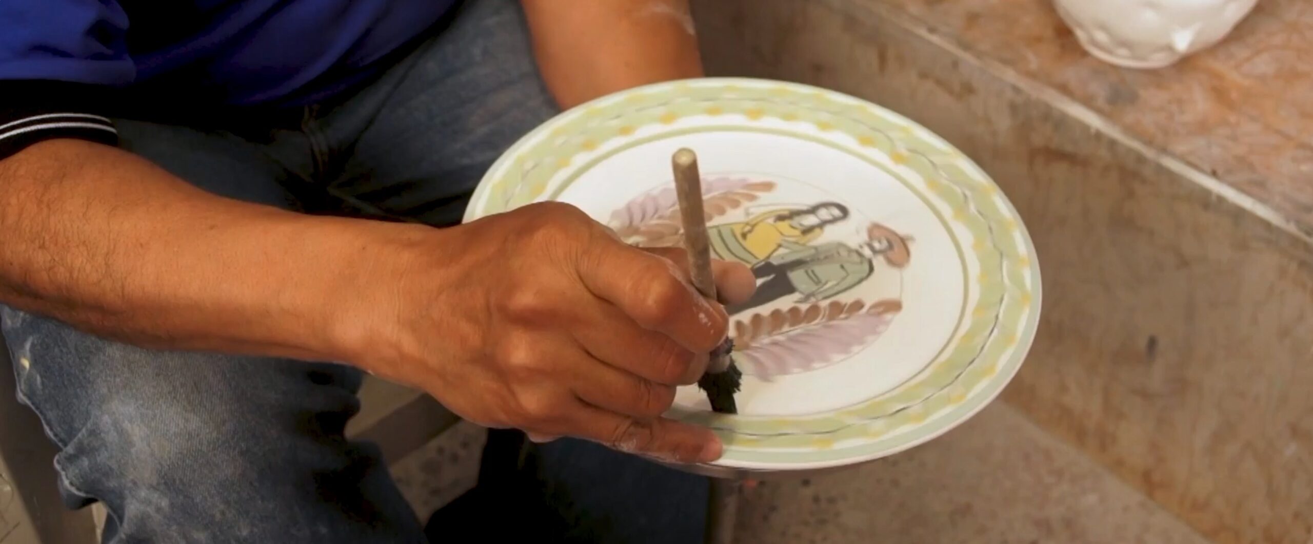 Programa de Apoyo al Arte Popular